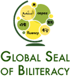 Global Seal of Biliteracy